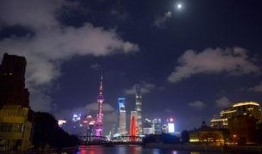 陆家嘴视频 在线观看,在线视频带你领略金融中心魅力