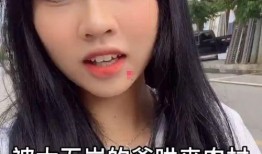 娱乐吃瓜酱当你30岁,那些年我们一起吃过的“瓜”