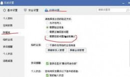 今日关注爆料怎么报,爆料背后的真相与影响