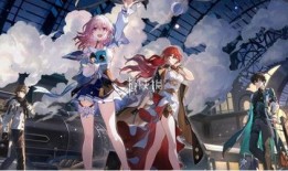 崩坏星穹最新角色实机爆料,神秘力量觉醒，宇宙冒险启程！