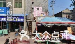 西安市十七中学最新爆料,揭秘校园新动态与亮点