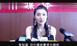 锦鲤女星被爆料视频大全,揭秘娱乐圈风云变幻