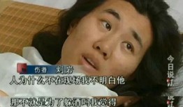 雷子前女友爆料视频,揭秘背后惊人真相