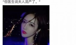 娱乐圈3大爆料是谁,揭秘幕后推手是谁？