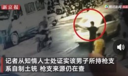 抚州渣男爆料事件视频,真相与道德的碰撞