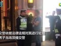 日本男子爆料视频大全,真实生活背后的惊人真相
