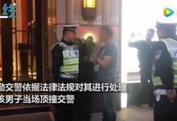 日本男子爆料视频大全,真实生活背后的惊人真相