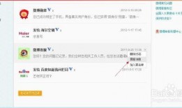新闻爆料请私信有用吗,新闻爆料私信有用？揭秘隐私传递的利与弊