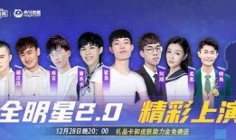 爆料赤羽金樽的视频播放,视频爆料背后的神秘故事