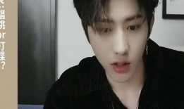 蔡徐坤私人爆料视频大全,独家幕后故事全收录