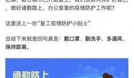 高德最新爆料新闻事件,揭秘行业黑幕，事件引发热议