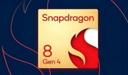 骁龙8gen4新机最新爆料,性能怪兽来袭，五大亮点抢先看