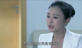 秦岚被朋友爆料了视频,好友揭露惊人真相