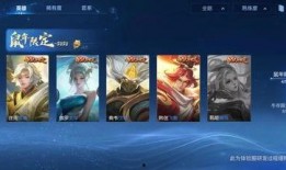 云悠悠新皮肤爆料视频,梦幻色彩，仙气缭绕