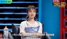 吴昕最新爆料心机男,心机男生的真实面目，揭秘人际交往中的潜规则