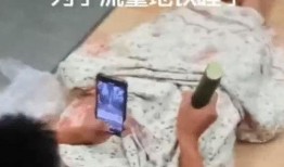 吃瓜网红搓澡被围观视频,吃瓜群众纷纷打卡