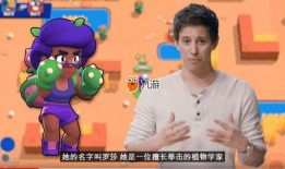 荒野乱斗1月爆料视频,全新角色与玩法大揭秘！