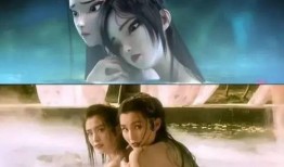 天美爆料青白蛇视频下载,天美爆料，经典再现