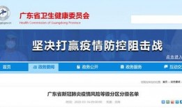 爆料娱乐场所实情信息,一场场不为人知的幕后交易