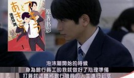 彬与瑛在线观看,浪漫邂逅，在线见证爱情奇迹