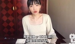 李梓晨前女友爆料视频大全,揭秘情感纠葛背后的真相