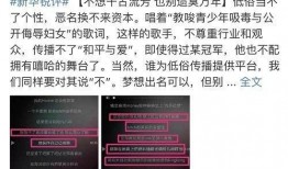 黑料门今日爆料首页 最新反差,今日反差大揭秘，真相令人震惊！