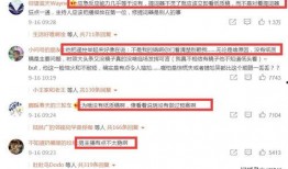 今日新闻最新事件爆料中国,揭秘神秘爆料背后的真相”