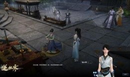 逆水寒最新爆料3.23,揭秘游戏全新篇章与神秘内容