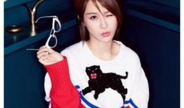 杨紫最小爆料视频播放,揭秘童年趣事引网友热议