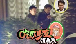 圈内大咖齐爆料娱乐圈