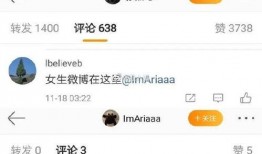 娱乐爆料博主素材库,明星幕后故事大曝光！