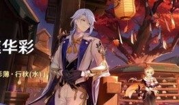 须弥爆料直播视频在哪看,直播视频观看指南