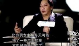 娱乐圈内幕爆料谋杀,揭秘明星谋杀案背后真相