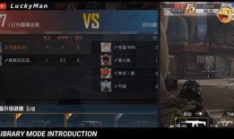 吃鸡最新爆料新版吃鸡,极致体验，战火再燃