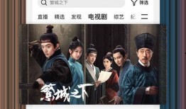 刘聪下首歌爆料视频在线观看,揭秘幕后制作过程，精彩瞬间不容错过！