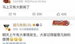 新闻爆料大新闻,大新闻震撼来袭，揭秘背后惊人真相！