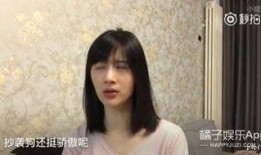 papi酱视频爆料,揭秘娱乐圈幕后真相