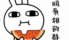 网红吃瓜套路旁边小弟,小弟们纷纷围观，揭秘幕后套路