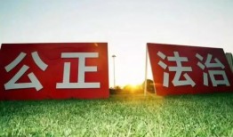 淮安新闻爆料网,聚焦本地热点，解码民生故事