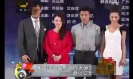 记者爆料耍大牌视频大全,明星耍大牌行为大盘点