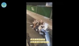 金华爆料事件视频播放,真相与舆论的碰撞