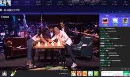 电竞圈最新爆料新闻内容,神秘战队内部矛盾激化，真相即将揭晓