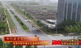 永清最新爆料,揭秘事件背后惊人真相