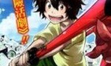 怪物之子在线观看,探寻异世界奇幻之旅