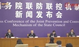 恩施英才爆料事件最新情况,最新进展揭秘，真相逐渐浮出水面