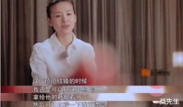 董洁遭前经纪人爆料视频,真相与争议交织