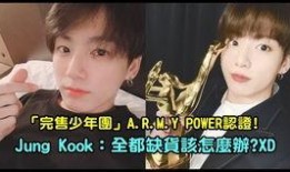 我爱a在线观看视频在线观看,揭秘“我爱a在线观看视频”热门平台