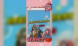 爆料赤羽金樽的视频播放,视频爆料背后的神秘故事