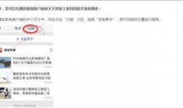 新闻投稿爆料有用吗现在,助力真相揭露，守护社会公正