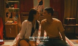 偶遇电影在线观看,在线观影新体验，邂逅光影世界